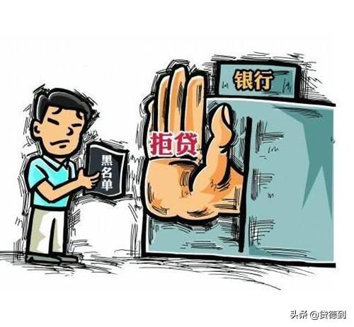 2025黑户能下款的网贷app哪些好下款，盘点5个周末秒下款的高炮口子
