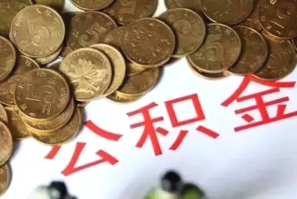 无视征信小额贷款记录，亲测5个无视征信小额贷款新口子