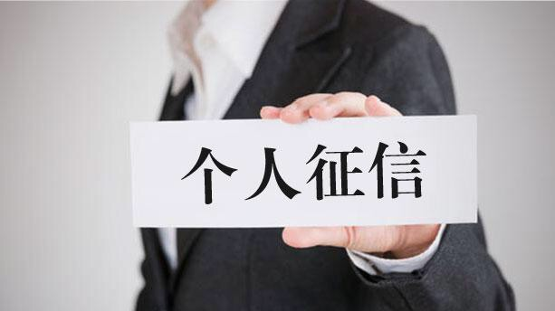 2025年最新黑户必下款口子，实测5个好下款的网贷口子