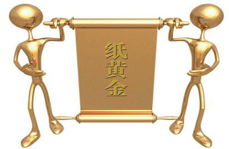 最近下款得要个贷口子，罗列5个高炮3000到账2100的口子