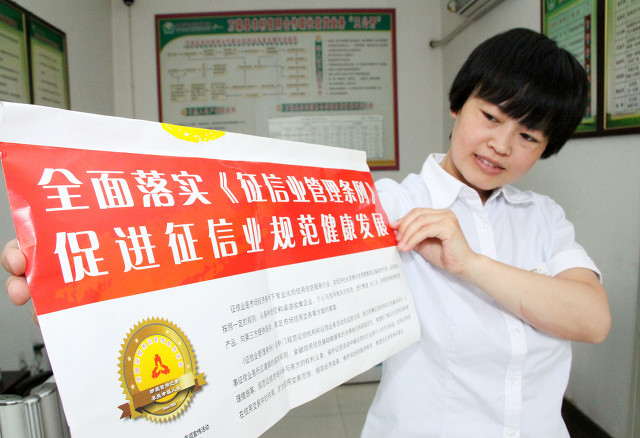 支付宝下款口子2025年最新精选，精心整理5个支付宝暗藏的贷款口子