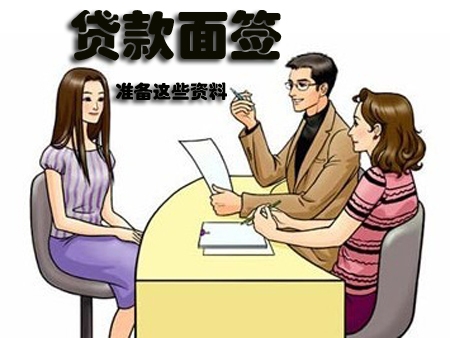 好一点的借钱平台，权威概括五个实在借不出钱可以在哪借