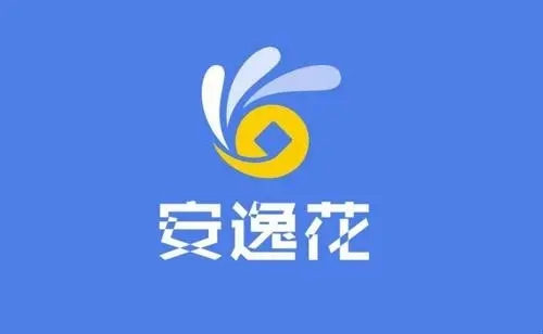 跟网牛一样秒下款口子，罗列5个无视一切包下款的口子
