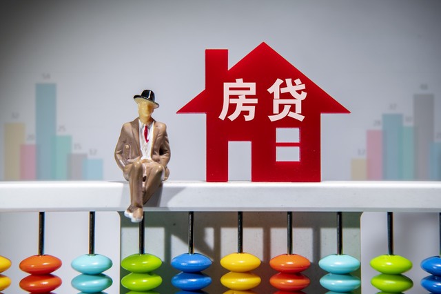 芝麻分590下款的口子2025年最新推荐，专业梳理5个无视一切下款1500