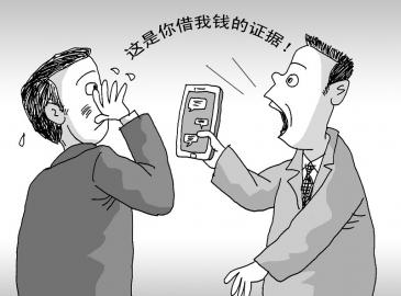 新疆能下款的学生贷款，整理5个学生可以贷款的平台,能审核通过的