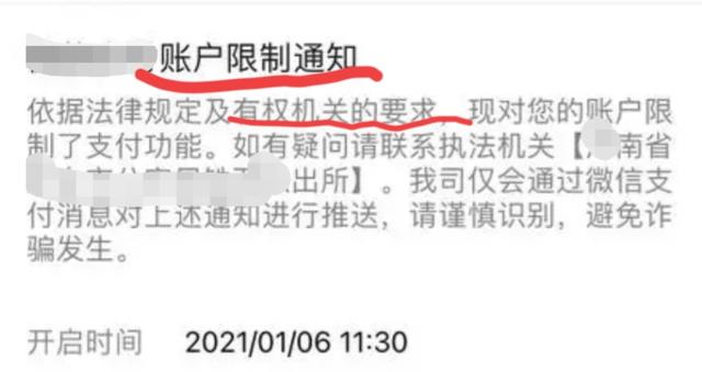 征信查询借钱平台，今年推荐5个不看征信的小额借钱