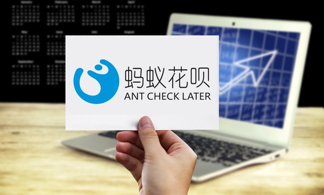 2025年最新秒下款的贷款，专业概括5个借款2000马上放款