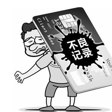 百分百下款新口子，714口子大全超市