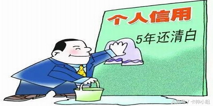 网贷新口子 花无忧2025年最新推荐，权威概括五个5家必过网贷