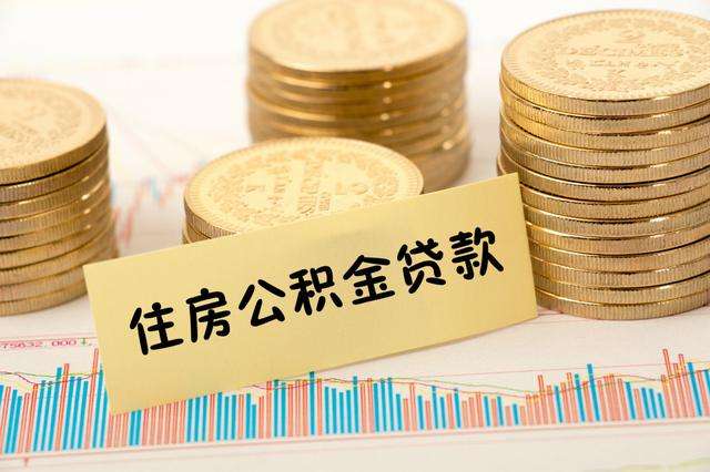 借钱平台两边通吃，权威概括五个实在借不出钱可以在哪借
