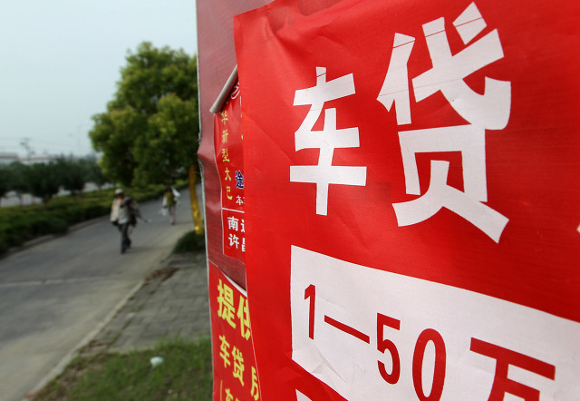 机审网黑秒下款口子，权威概括五个强制下款的网贷app