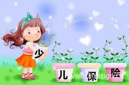 可以借钱的大平台app，整理5个小额借钱1000到5000