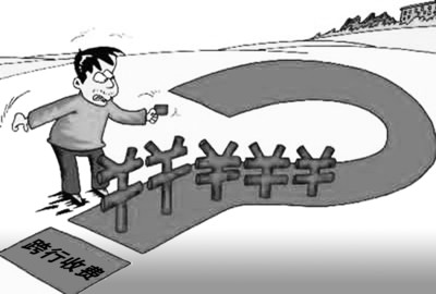 凭身份证能借钱的平台2025年最新精选，精心整理5个身份证借钱5000马上到账
