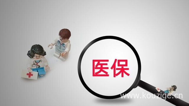 容易下款的网贷黑户2025年推荐，罗列5个还下款的高炮口子
