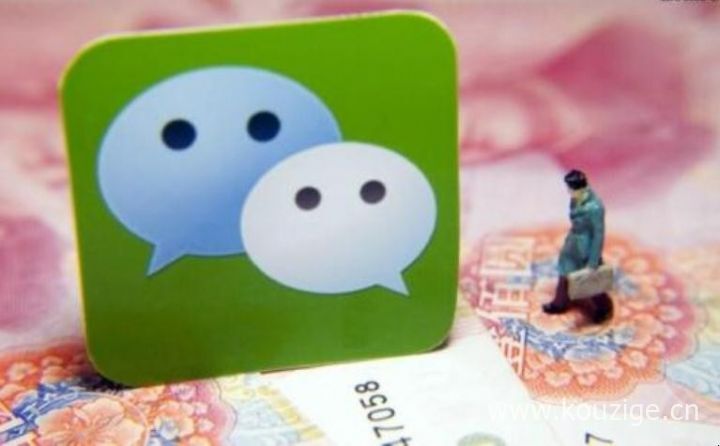 医美网贷秒下款的口子，今年可以尝试这5个全部秒拒还有啥口子