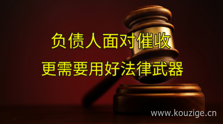 2025年最新8月最新下款的口子，亲测5个口子哥贷款论坛