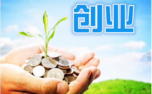 有啥网贷软件可以下款的，精心整理5个放心借app