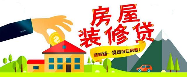 大额信用卡百分百下款，亲测5个秒到账的小额贷款