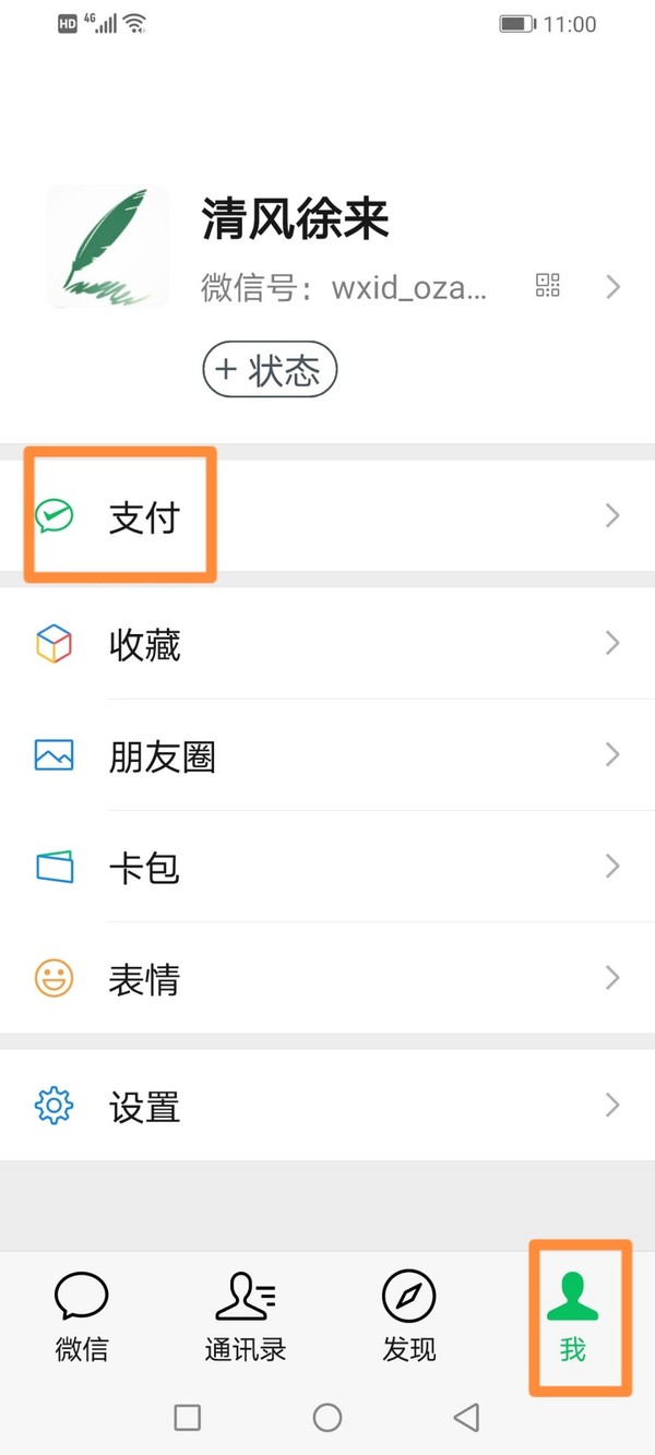 负债高能下款论坛，实测5个口子哥贷款论坛