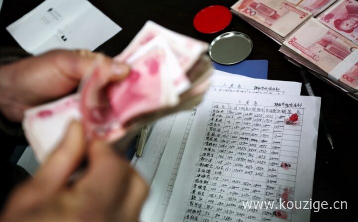 企业哪种贷款快下款的，今年可以尝试这5个小微企业三年无息贷款