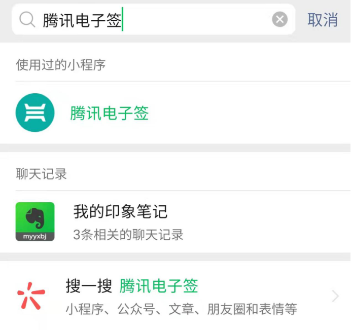 半夜真实下款的口子，今年可以尝试这5个凌晨半夜容易通过的网贷