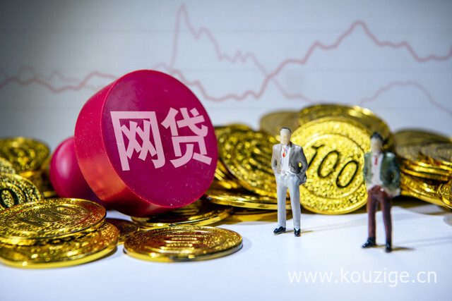 黑户好下款的大额口子2025年最新推荐，整合五个无视一切下款1500