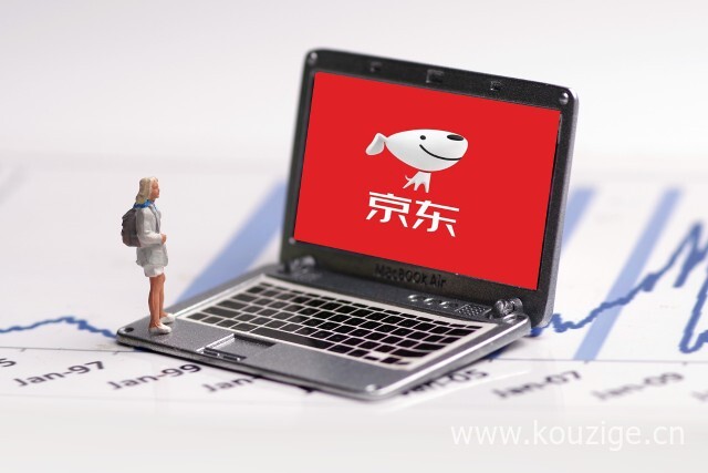 当天下款黑户口子，罗列5个黑户秒下3000期限3个月