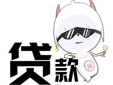 打流水借钱的平台，盘点五个不看征信借款5000马上到账的