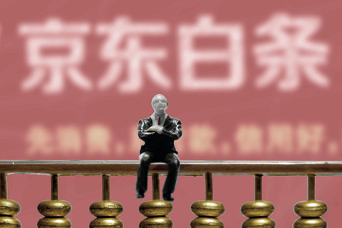 没逾期的网黑不好下款，精心整理5个三无网黑能下款的口子
