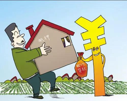 还呗借钱平台好用嘛，盘点五个还呗是黑网贷还是正规贷款