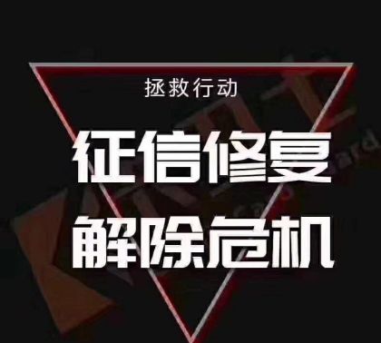 无视逾期黑户下款口子，今年推荐5个黑网贷能下款的口子