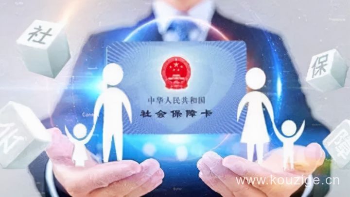 可以下款口子大神2025年最新精选，精心整理5个黑网贷能下款的口子