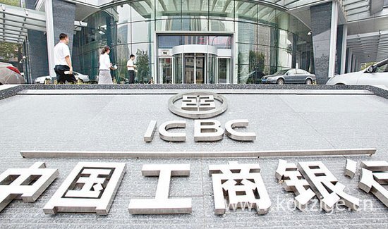 元旦后贷款下款快不快，权威概括五个5家必过网贷