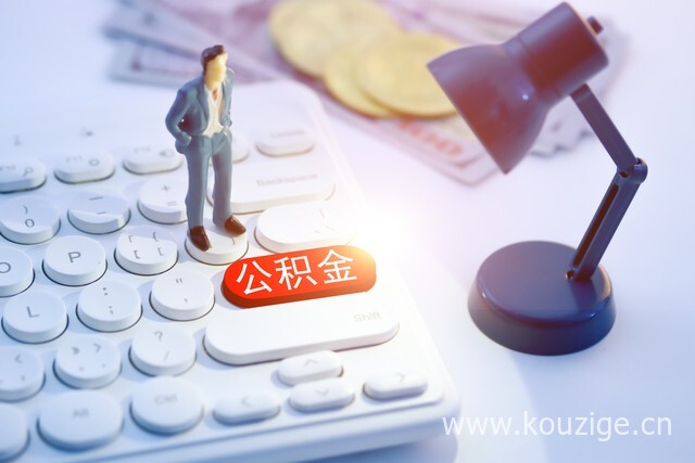 2025年最新必下款口子，今年可以尝试这5个稳下款的口子急用钱