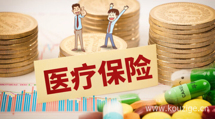 借钱平台不查次数，盘点五个不看查询次数不看负债的网贷