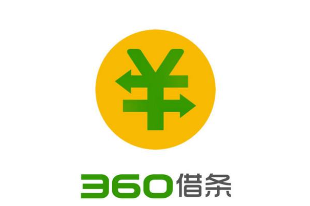 征信花一定能下款的口子2025年最新精选，实测5个征信花还能下款的平台