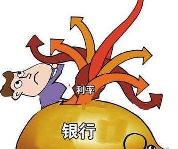 有好一点借钱平台，汇总5个有没有好的借款平台