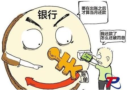 需要互联网征信的口子2025年最新推荐，精心整理5个不上征信的网贷