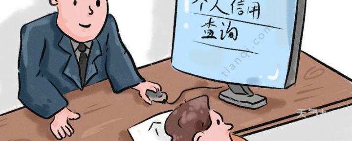 有信用卡秒下款的软件，整理5个黑户秒审批的信用卡
