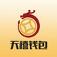 秒下款的口子50002025年最新推荐，整理5个无条件秒过的小额贷款