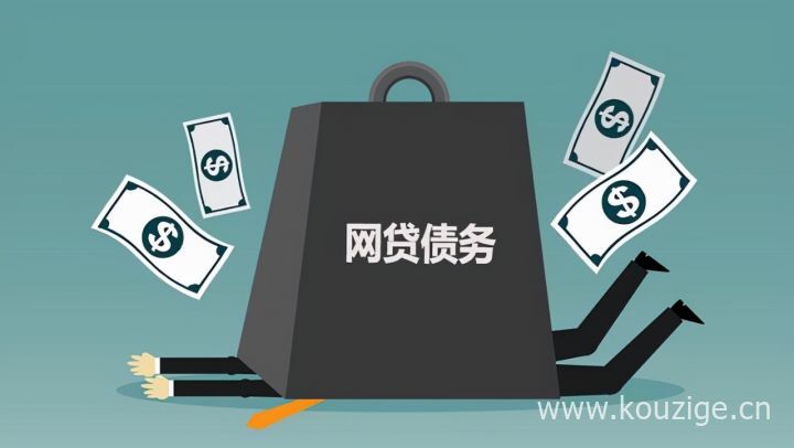 借钱平台4000，安利5个小额借钱1000到5000