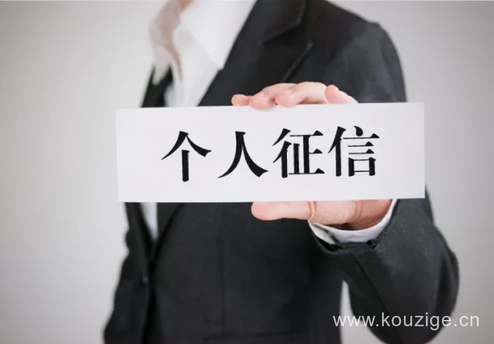 比较好下款的正规网贷，总结五个5家必过网贷