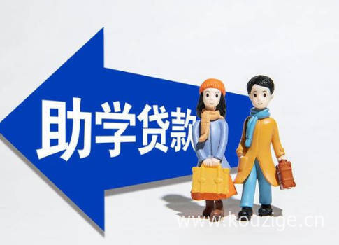 微信里面网贷口子2025年最新精选，权威概括五个易下款的网贷口子