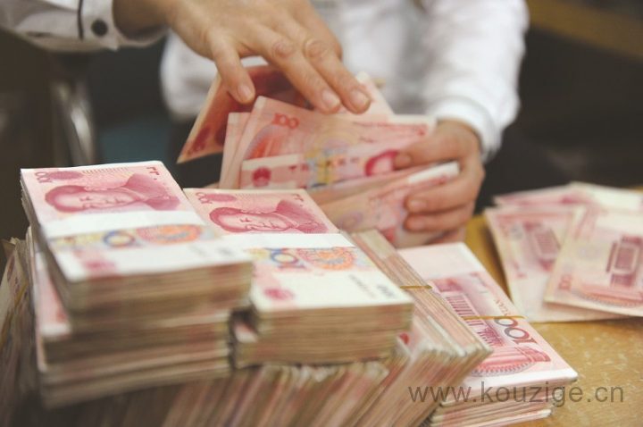 不用担保借钱平台，精心整理5个不看征信的小额借钱