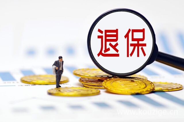 2025年最新轻松下款点口子，整理5个2025年最新放水口子最新消息今天新闻