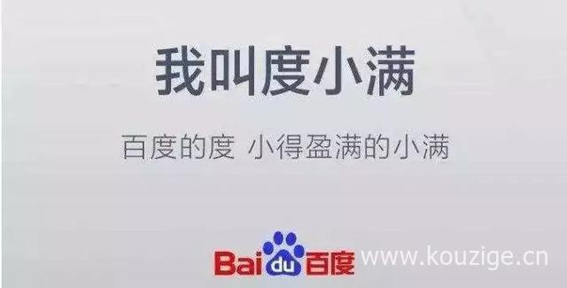 借钱平台的vip，汇总5个借3000块钱救急