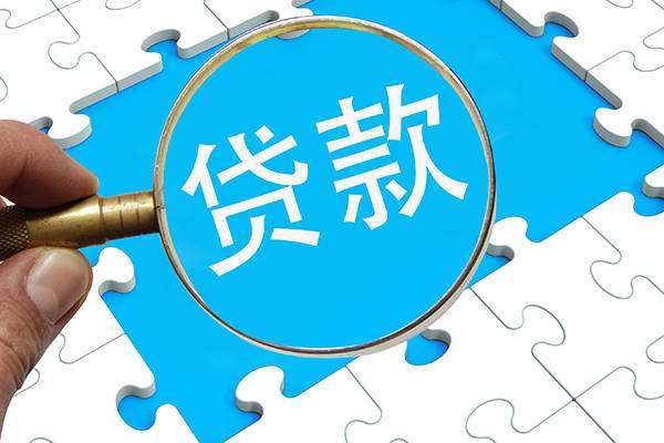 纯黑户秒下款的口子，整合五个网黑全拒能下款的口子
