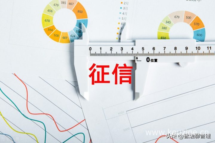 有学信网就下款的口子，总结五个黑户秒下3000期限3个月