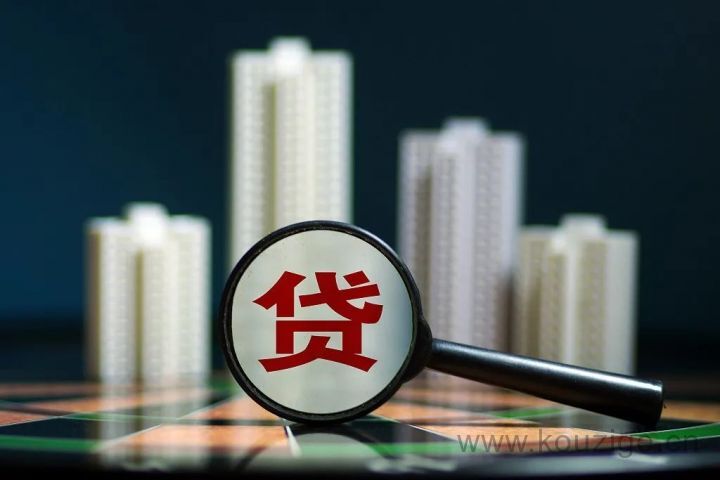 黑户好下款的网贷口子，整理5个好下款的网贷口子