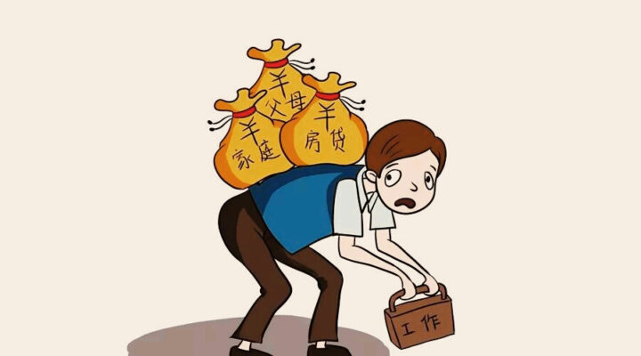即时到账下款口子，今年可以尝试这5个2020能下款的口子